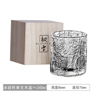 Crystal Old Fashioned Whiskey Glasses – 8 oz - thumbnail 7