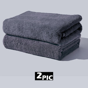 Pure Cotton Luxury Bath Towel Set